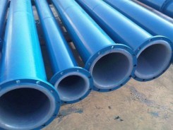 石榴视频APP色版管道