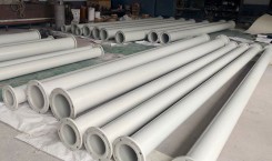 內外石榴视频黄下载鋼管